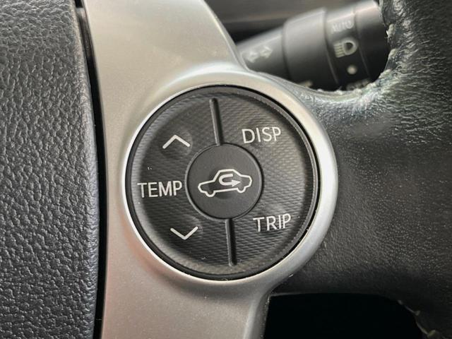 アクア Ｇ　純正ナビ　バックカメラ　禁煙車　スマートキー　ビルトインＥＴＣ　クルコン　オートライト　オートエアコン　Ｂｌｕｅｔｏｏｔｈ　ＣＤ／ＤＶＤ再生　フルセグ　電動格納ミラー　ドアバイザー（30枚目）