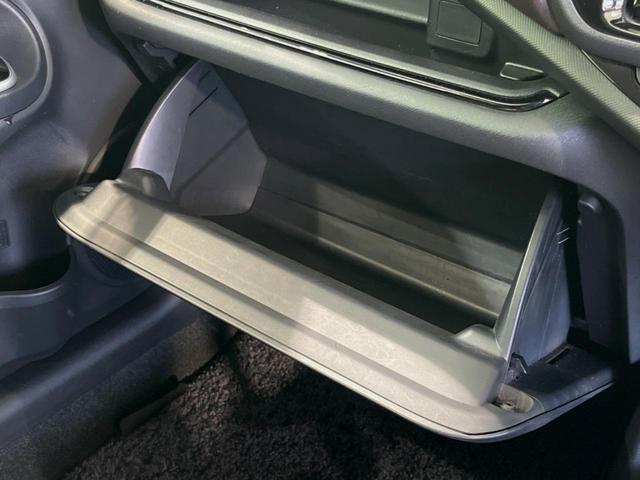 アクア Ｇ　純正ナビ　バックカメラ　禁煙車　スマートキー　ビルトインＥＴＣ　クルコン　オートライト　オートエアコン　Ｂｌｕｅｔｏｏｔｈ　ＣＤ／ＤＶＤ再生　フルセグ　電動格納ミラー　ドアバイザー（35枚目）