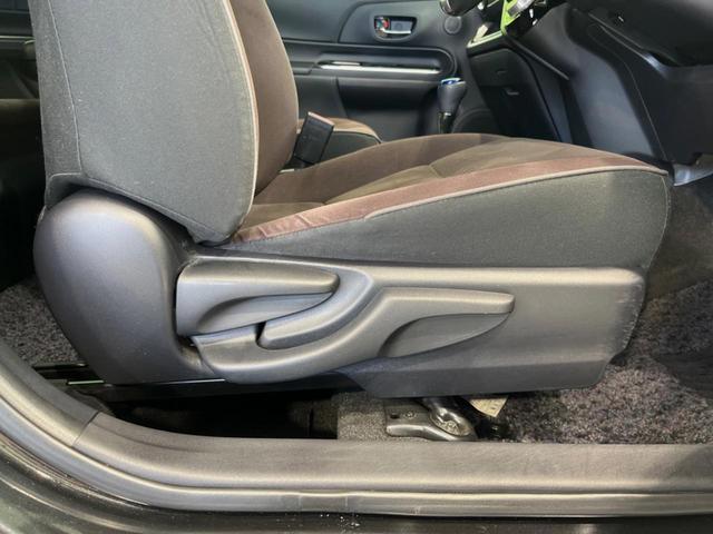 アクア Ｇ　純正ナビ　バックカメラ　禁煙車　スマートキー　ビルトインＥＴＣ　クルコン　オートライト　オートエアコン　Ｂｌｕｅｔｏｏｔｈ　ＣＤ／ＤＶＤ再生　フルセグ　電動格納ミラー　ドアバイザー（38枚目）