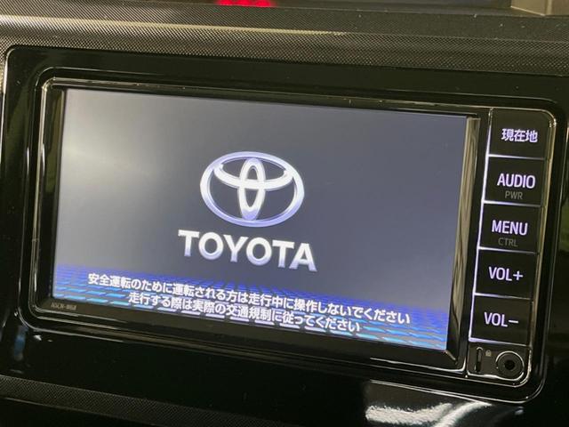 ルーミー G 純正SDナビ 全周囲カメラ 衝突被害軽減システム 両側電動ドア 禁煙車 コーナーセンサー スマートキー LEDヘッドライト ビルトインETC オートハイビーム オートライト Bluetooth(3枚目)