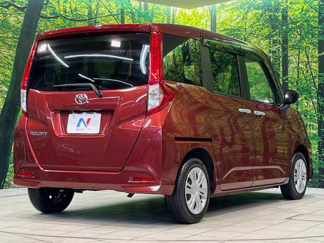 ルーミー G 純正SDナビ 全周囲カメラ 衝突被害軽減システム 両側電動ドア 禁煙車 コーナーセンサー スマートキー LEDヘッドライト ビルトインETC オートハイビーム オートライト Bluetooth(17枚目)