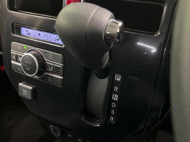 ルーミー G 純正SDナビ 全周囲カメラ 衝突被害軽減システム 両側電動ドア 禁煙車 コーナーセンサー スマートキー LEDヘッドライト ビルトインETC オートハイビーム オートライト Bluetooth(29枚目)