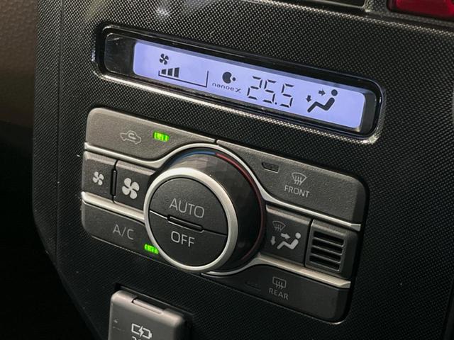 ルーミー G 純正SDナビ 全周囲カメラ 衝突被害軽減システム 両側電動ドア 禁煙車 コーナーセンサー スマートキー LEDヘッドライト ビルトインETC オートハイビーム オートライト Bluetooth(36枚目)