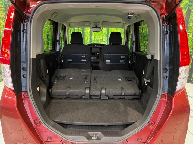 ルーミー G 純正SDナビ 全周囲カメラ 衝突被害軽減システム 両側電動ドア 禁煙車 コーナーセンサー スマートキー LEDヘッドライト ビルトインETC オートハイビーム オートライト Bluetooth(44枚目)