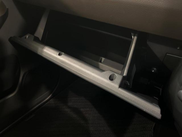 ルーミー G 純正SDナビ 全周囲カメラ 衝突被害軽減システム 両側電動ドア 禁煙車 コーナーセンサー スマートキー LEDヘッドライト ビルトインETC オートハイビーム オートライト Bluetooth(49枚目)