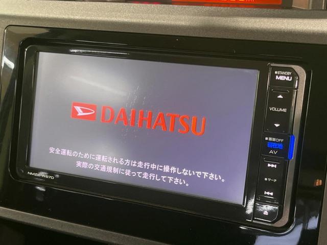 トール Ｘ　ＳＡＩＩ　純正ＳＤナビ　バックカメラ　衝突被害軽減システム　電動スライドドア　禁煙車　スマートキー　オートライト　Ｂｌｕｅｔｏｏｔｈ　ＣＤ／ＤＶＤ再生　フルセグ　電動格納ミラー　アイドリングストップ（3枚目）