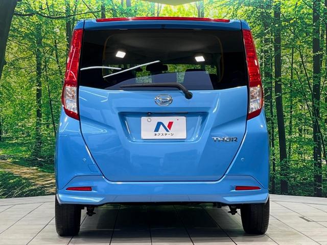 トール Ｘ　ＳＡＩＩ　純正ＳＤナビ　バックカメラ　衝突被害軽減システム　電動スライドドア　禁煙車　スマートキー　オートライト　Ｂｌｕｅｔｏｏｔｈ　ＣＤ／ＤＶＤ再生　フルセグ　電動格納ミラー　アイドリングストップ（15枚目）