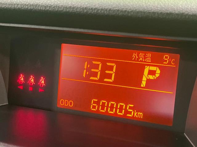 トール Ｘ　ＳＡＩＩ　純正ＳＤナビ　バックカメラ　衝突被害軽減システム　電動スライドドア　禁煙車　スマートキー　オートライト　Ｂｌｕｅｔｏｏｔｈ　ＣＤ／ＤＶＤ再生　フルセグ　電動格納ミラー　アイドリングストップ（33枚目）