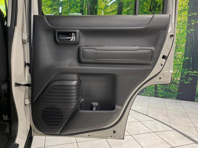 ハスラー タフワイルド　ＳＤナビ　バックカメラ　衝突被害軽減システム　レーダークルーズ　禁煙車　ドラレコ　コーナーセンサー　スマートキー　ＬＥＤヘッド　ＥＴＣ　純正１５インチアルミ　オートハイビーム　車線逸脱警報（45枚目）