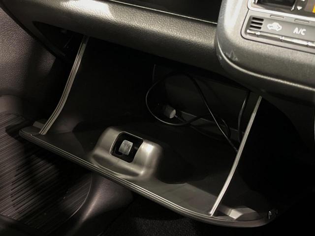 ハスラー タフワイルド　ＳＤナビ　バックカメラ　衝突被害軽減システム　レーダークルーズ　禁煙車　ドラレコ　コーナーセンサー　スマートキー　ＬＥＤヘッド　ＥＴＣ　純正１５インチアルミ　オートハイビーム　車線逸脱警報（47枚目）