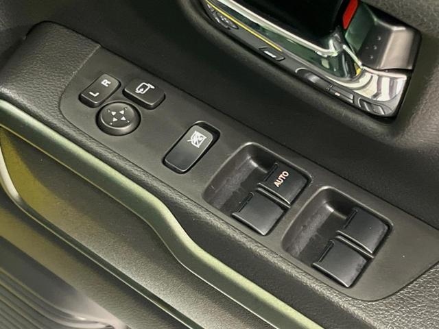 ハスラー タフワイルド　ＳＤナビ　バックカメラ　衝突被害軽減システム　レーダークルーズ　禁煙車　ドラレコ　コーナーセンサー　スマートキー　ＬＥＤヘッド　ＥＴＣ　純正１５インチアルミ　オートハイビーム　車線逸脱警報（50枚目）