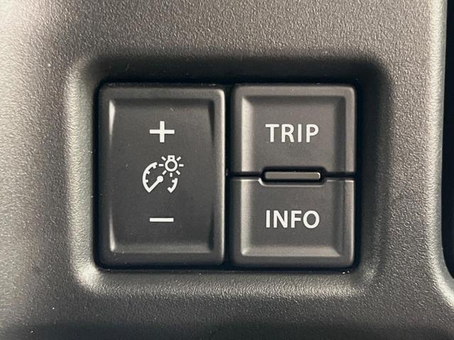 ハスラー タフワイルド　ＳＤナビ　バックカメラ　衝突被害軽減システム　レーダークルーズ　禁煙車　ドラレコ　コーナーセンサー　スマートキー　ＬＥＤヘッド　ＥＴＣ　純正１５インチアルミ　オートハイビーム　車線逸脱警報（52枚目）