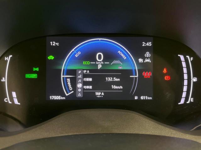 ヤリスクロス ハイブリッドＺ　純正８型ナビ　全周囲カメラ　衝突被害軽減システム　レーダークルーズ　禁煙車　ハーフレザーシート　パワーシート　コーナーセンサー　スマートキー　ＬＥＤヘッド　ビルトインＥＴＣ　純正１８インチアルミ（22枚目）