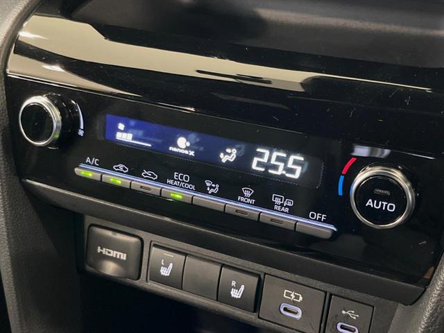 ヤリスクロス ハイブリッドＺ　純正８型ナビ　全周囲カメラ　衝突被害軽減システム　レーダークルーズ　禁煙車　ハーフレザーシート　パワーシート　コーナーセンサー　スマートキー　ＬＥＤヘッド　ビルトインＥＴＣ　純正１８インチアルミ（24枚目）