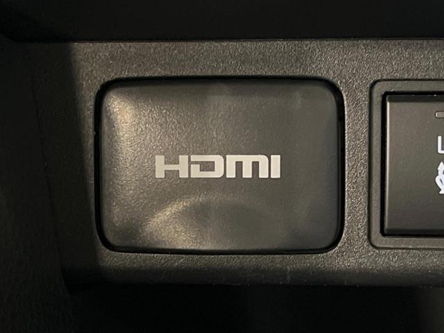 ヤリスクロス ハイブリッドＺ　純正８型ナビ　全周囲カメラ　衝突被害軽減システム　レーダークルーズ　禁煙車　ハーフレザーシート　パワーシート　コーナーセンサー　スマートキー　ＬＥＤヘッド　ビルトインＥＴＣ　純正１８インチアルミ（34枚目）