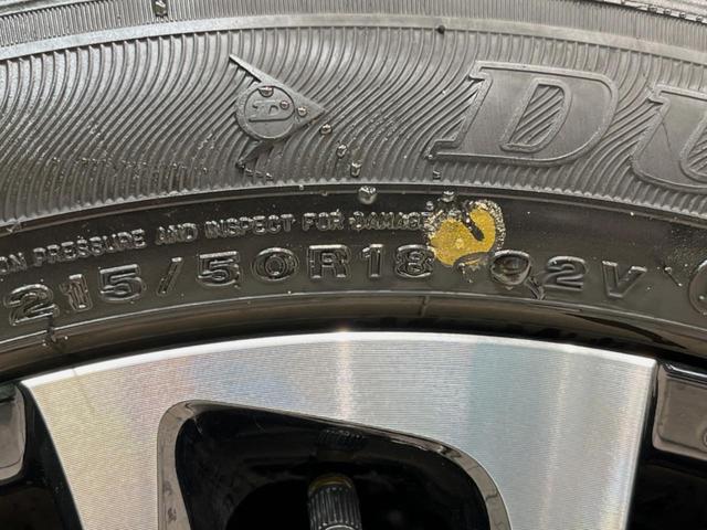 ヤリスクロス ハイブリッドＺ　純正８型ナビ　全周囲カメラ　衝突被害軽減システム　レーダークルーズ　禁煙車　ハーフレザーシート　パワーシート　コーナーセンサー　スマートキー　ＬＥＤヘッド　ビルトインＥＴＣ　純正１８インチアルミ（56枚目）