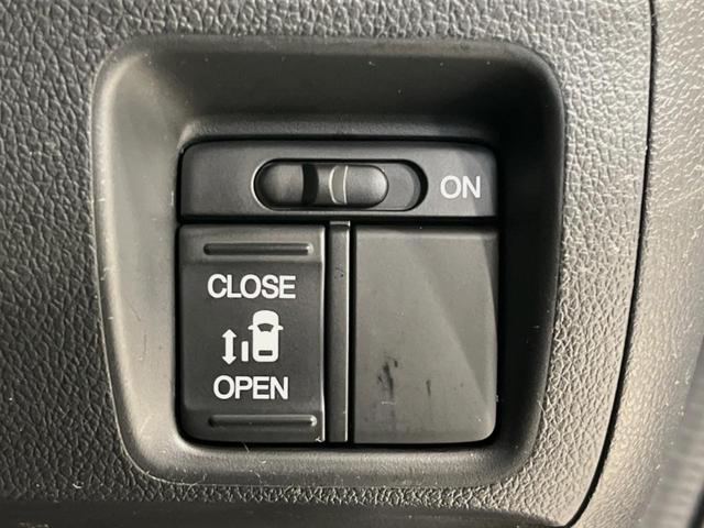 Ｎ－ＢＯＸ Ｇ・Ｌパッケージ　純正ナビ　バックカメラ　電動スライドドア　スマートキー　ビルトインＥＴＣ　オートエアコン　Ｂｌｕｅｔｏｏｔｈ　ＣＤ再生　地デジ　ドラレコ　電動格納ミラー　盗難防止装置　ベンチシート　ドアバイザー（5枚目）