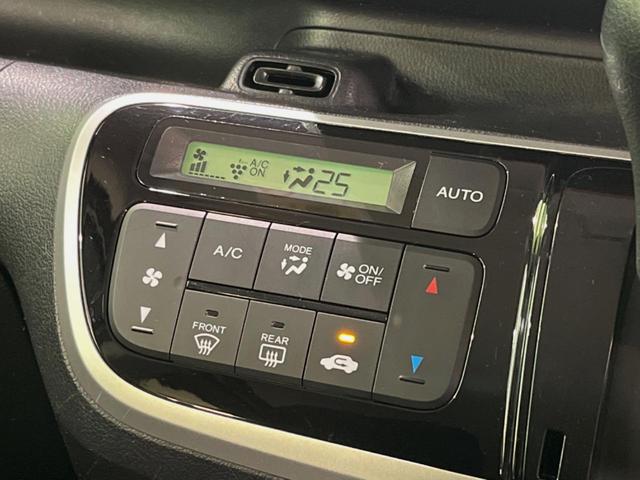 Ｎ－ＢＯＸ Ｇ・Ｌパッケージ　純正ナビ　バックカメラ　電動スライドドア　スマートキー　ビルトインＥＴＣ　オートエアコン　Ｂｌｕｅｔｏｏｔｈ　ＣＤ再生　地デジ　ドラレコ　電動格納ミラー　盗難防止装置　ベンチシート　ドアバイザー（6枚目）