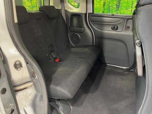 Ｎ－ＢＯＸ Ｇ・Ｌパッケージ　純正ナビ　バックカメラ　電動スライドドア　スマートキー　ビルトインＥＴＣ　オートエアコン　Ｂｌｕｅｔｏｏｔｈ　ＣＤ再生　地デジ　ドラレコ　電動格納ミラー　盗難防止装置　ベンチシート　ドアバイザー（9枚目）