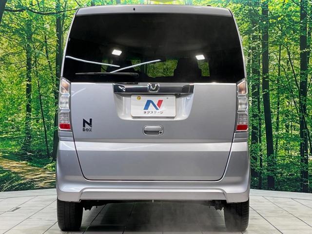 Ｎ－ＢＯＸ Ｇ・Ｌパッケージ　純正ナビ　バックカメラ　電動スライドドア　スマートキー　ビルトインＥＴＣ　オートエアコン　Ｂｌｕｅｔｏｏｔｈ　ＣＤ再生　地デジ　ドラレコ　電動格納ミラー　盗難防止装置　ベンチシート　ドアバイザー（15枚目）