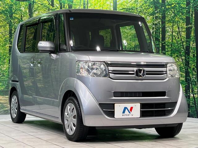 Ｎ－ＢＯＸ Ｇ・Ｌパッケージ　純正ナビ　バックカメラ　電動スライドドア　スマートキー　ビルトインＥＴＣ　オートエアコン　Ｂｌｕｅｔｏｏｔｈ　ＣＤ再生　地デジ　ドラレコ　電動格納ミラー　盗難防止装置　ベンチシート　ドアバイザー（16枚目）