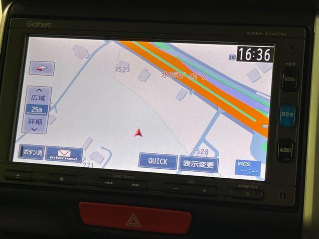 Ｎ－ＢＯＸ Ｇ・Ｌパッケージ　純正ナビ　バックカメラ　電動スライドドア　スマートキー　ビルトインＥＴＣ　オートエアコン　Ｂｌｕｅｔｏｏｔｈ　ＣＤ再生　地デジ　ドラレコ　電動格納ミラー　盗難防止装置　ベンチシート　ドアバイザー（24枚目）