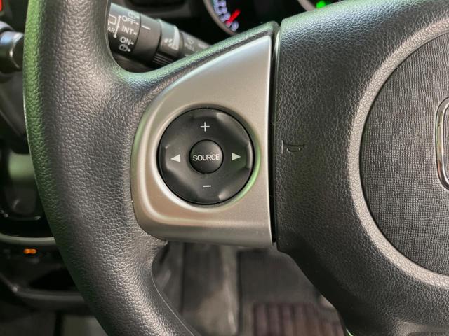 Ｎ－ＢＯＸ Ｇ・Ｌパッケージ　純正ナビ　バックカメラ　電動スライドドア　スマートキー　ビルトインＥＴＣ　オートエアコン　Ｂｌｕｅｔｏｏｔｈ　ＣＤ再生　地デジ　ドラレコ　電動格納ミラー　盗難防止装置　ベンチシート　ドアバイザー（25枚目）