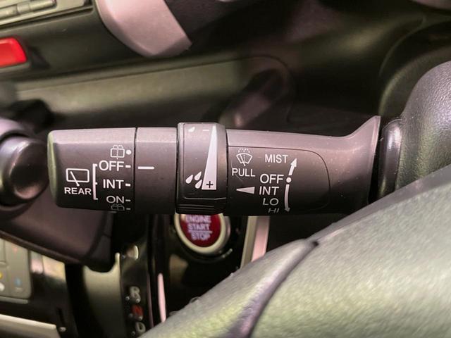 Ｎ－ＢＯＸ Ｇ・Ｌパッケージ　純正ナビ　バックカメラ　電動スライドドア　スマートキー　ビルトインＥＴＣ　オートエアコン　Ｂｌｕｅｔｏｏｔｈ　ＣＤ再生　地デジ　ドラレコ　電動格納ミラー　盗難防止装置　ベンチシート　ドアバイザー（26枚目）