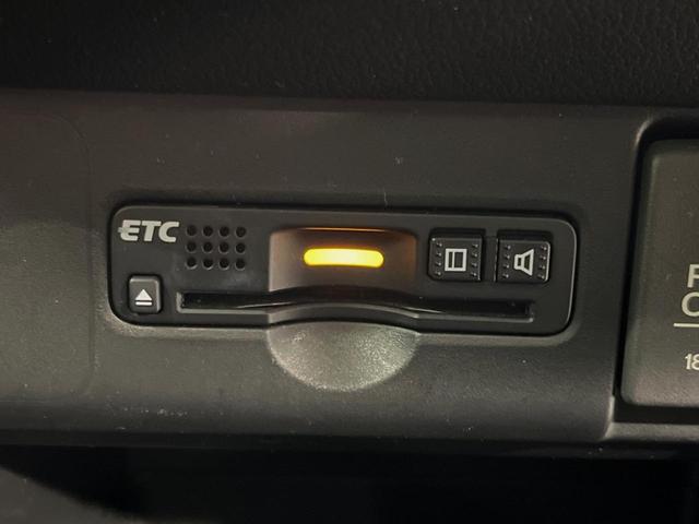 Ｎ－ＢＯＸ Ｇ・Ｌパッケージ　純正ナビ　バックカメラ　電動スライドドア　スマートキー　ビルトインＥＴＣ　オートエアコン　Ｂｌｕｅｔｏｏｔｈ　ＣＤ再生　地デジ　ドラレコ　電動格納ミラー　盗難防止装置　ベンチシート　ドアバイザー（28枚目）