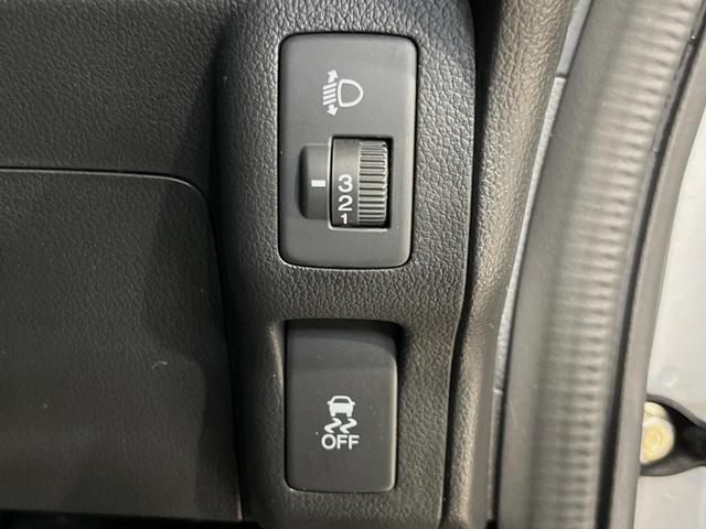 Ｎ－ＢＯＸ Ｇ・Ｌパッケージ　純正ナビ　バックカメラ　電動スライドドア　スマートキー　ビルトインＥＴＣ　オートエアコン　Ｂｌｕｅｔｏｏｔｈ　ＣＤ再生　地デジ　ドラレコ　電動格納ミラー　盗難防止装置　ベンチシート　ドアバイザー（29枚目）