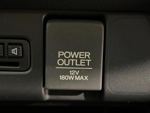 Ｎ－ＢＯＸ Ｇ・Ｌパッケージ　純正ナビ　バックカメラ　電動スライドドア　スマートキー　ビルトインＥＴＣ　オートエアコン　Ｂｌｕｅｔｏｏｔｈ　ＣＤ再生　地デジ　ドラレコ　電動格納ミラー　盗難防止装置　ベンチシート　ドアバイザー（30枚目）