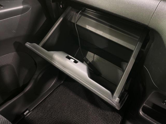 Ｎ－ＢＯＸ Ｇ・Ｌパッケージ　純正ナビ　バックカメラ　電動スライドドア　スマートキー　ビルトインＥＴＣ　オートエアコン　Ｂｌｕｅｔｏｏｔｈ　ＣＤ再生　地デジ　ドラレコ　電動格納ミラー　盗難防止装置　ベンチシート　ドアバイザー（32枚目）