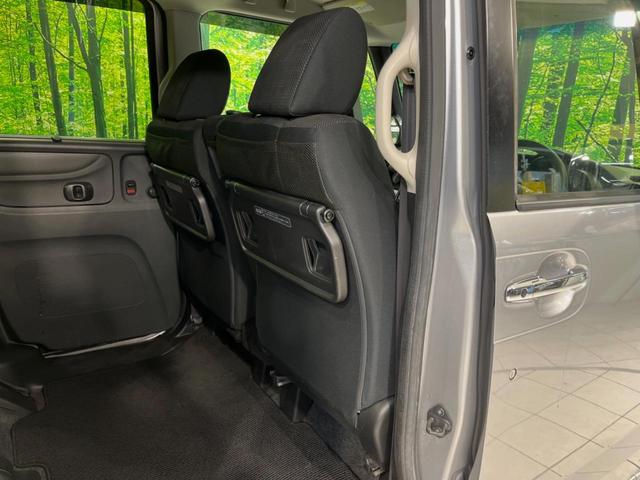 Ｎ－ＢＯＸ Ｇ・Ｌパッケージ　純正ナビ　バックカメラ　電動スライドドア　スマートキー　ビルトインＥＴＣ　オートエアコン　Ｂｌｕｅｔｏｏｔｈ　ＣＤ再生　地デジ　ドラレコ　電動格納ミラー　盗難防止装置　ベンチシート　ドアバイザー（36枚目）