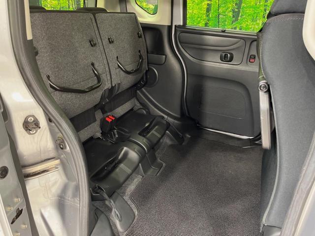 Ｎ－ＢＯＸ Ｇ・Ｌパッケージ　純正ナビ　バックカメラ　電動スライドドア　スマートキー　ビルトインＥＴＣ　オートエアコン　Ｂｌｕｅｔｏｏｔｈ　ＣＤ再生　地デジ　ドラレコ　電動格納ミラー　盗難防止装置　ベンチシート　ドアバイザー（37枚目）