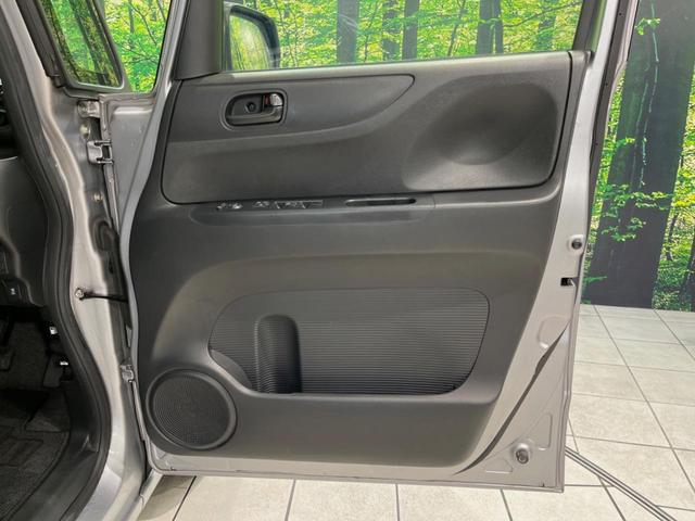 Ｎ－ＢＯＸ Ｇ・Ｌパッケージ　純正ナビ　バックカメラ　電動スライドドア　スマートキー　ビルトインＥＴＣ　オートエアコン　Ｂｌｕｅｔｏｏｔｈ　ＣＤ再生　地デジ　ドラレコ　電動格納ミラー　盗難防止装置　ベンチシート　ドアバイザー（41枚目）