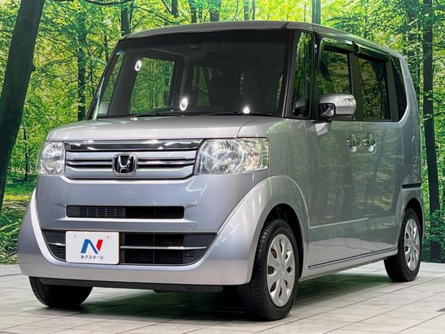 Ｎ－ＢＯＸ Ｇ・Ｌパッケージ　純正ナビ　バックカメラ　電動スライドドア　スマートキー　ビルトインＥＴＣ　オートエアコン　Ｂｌｕｅｔｏｏｔｈ　ＣＤ再生　地デジ　ドラレコ　電動格納ミラー　盗難防止装置　ベンチシート　ドアバイザー（43枚目）