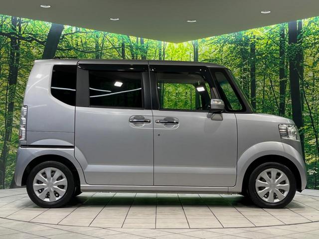 Ｎ－ＢＯＸ Ｇ・Ｌパッケージ　純正ナビ　バックカメラ　電動スライドドア　スマートキー　ビルトインＥＴＣ　オートエアコン　Ｂｌｕｅｔｏｏｔｈ　ＣＤ再生　地デジ　ドラレコ　電動格納ミラー　盗難防止装置　ベンチシート　ドアバイザー（44枚目）