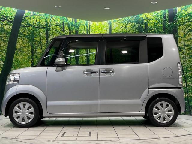 Ｎ－ＢＯＸ Ｇ・Ｌパッケージ　純正ナビ　バックカメラ　電動スライドドア　スマートキー　ビルトインＥＴＣ　オートエアコン　Ｂｌｕｅｔｏｏｔｈ　ＣＤ再生　地デジ　ドラレコ　電動格納ミラー　盗難防止装置　ベンチシート　ドアバイザー（46枚目）