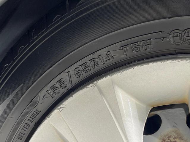 Ｎ－ＢＯＸ Ｇ・Ｌパッケージ　純正ナビ　バックカメラ　電動スライドドア　スマートキー　ビルトインＥＴＣ　オートエアコン　Ｂｌｕｅｔｏｏｔｈ　ＣＤ再生　地デジ　ドラレコ　電動格納ミラー　盗難防止装置　ベンチシート　ドアバイザー（47枚目）