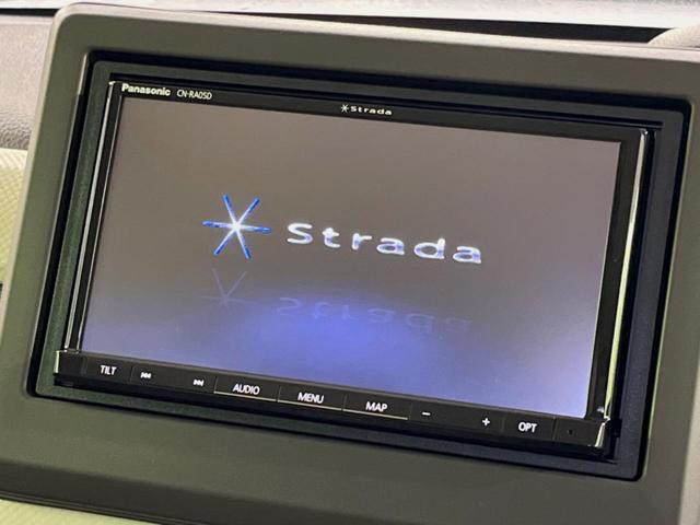 Ｎ－ＢＯＸ Ｇ・Ｌホンダセンシング　ＳＤナビ　バックカメラ　衝突被害軽減システム　レーダークルーズ　電動スライドドア　禁煙車　ドラレコ　スマートキー　ＬＥＤヘッド　ビルトインＥＴＣ　車線逸脱警報　オートライト　オートエアコン（3枚目）