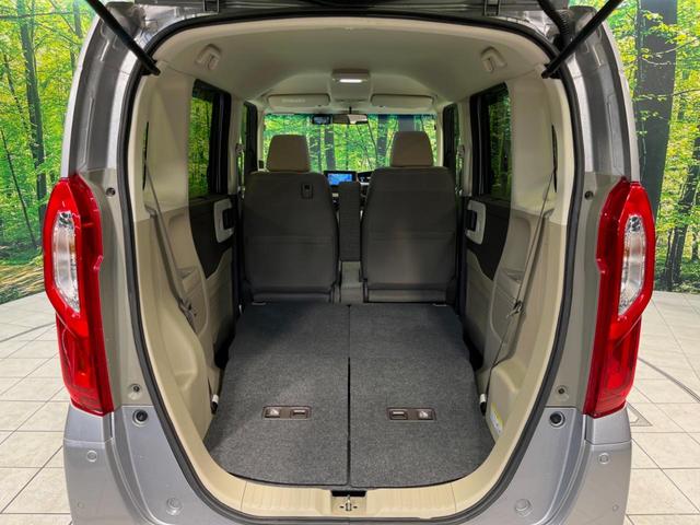 Ｎ－ＢＯＸ Ｇ・Ｌホンダセンシング　ＳＤナビ　バックカメラ　衝突被害軽減システム　レーダークルーズ　電動スライドドア　禁煙車　ドラレコ　スマートキー　ＬＥＤヘッド　ビルトインＥＴＣ　車線逸脱警報　オートライト　オートエアコン（10枚目）