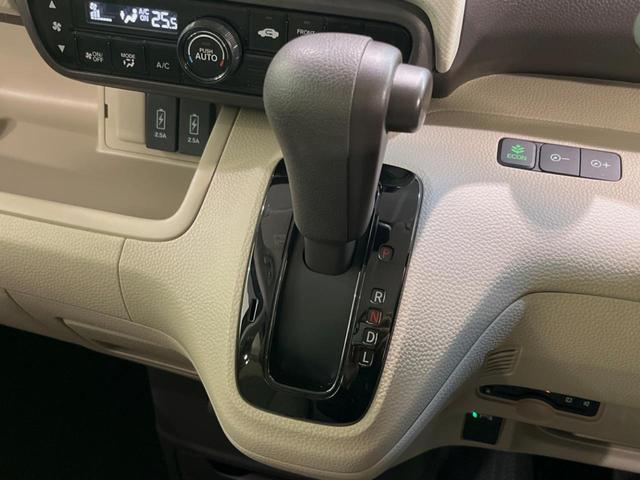 Ｎ－ＢＯＸ Ｇ・Ｌホンダセンシング　ＳＤナビ　バックカメラ　衝突被害軽減システム　レーダークルーズ　電動スライドドア　禁煙車　ドラレコ　スマートキー　ＬＥＤヘッド　ビルトインＥＴＣ　車線逸脱警報　オートライト　オートエアコン（21枚目）