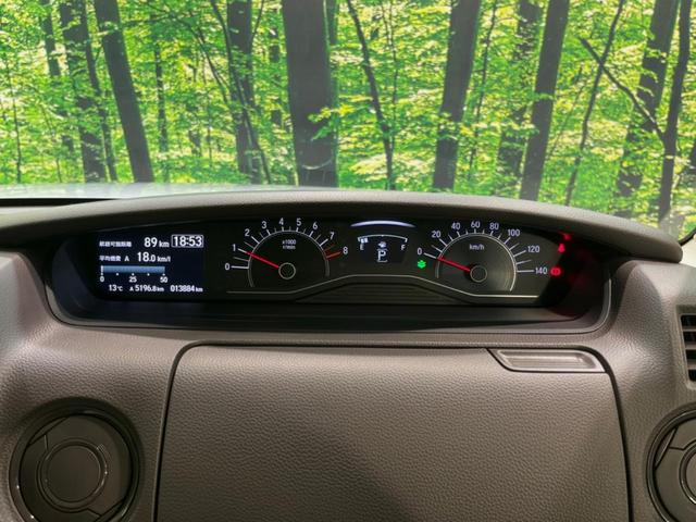 Ｎ－ＢＯＸ Ｇ・Ｌホンダセンシング　ＳＤナビ　バックカメラ　衝突被害軽減システム　レーダークルーズ　電動スライドドア　禁煙車　ドラレコ　スマートキー　ＬＥＤヘッド　ビルトインＥＴＣ　車線逸脱警報　オートライト　オートエアコン（22枚目）