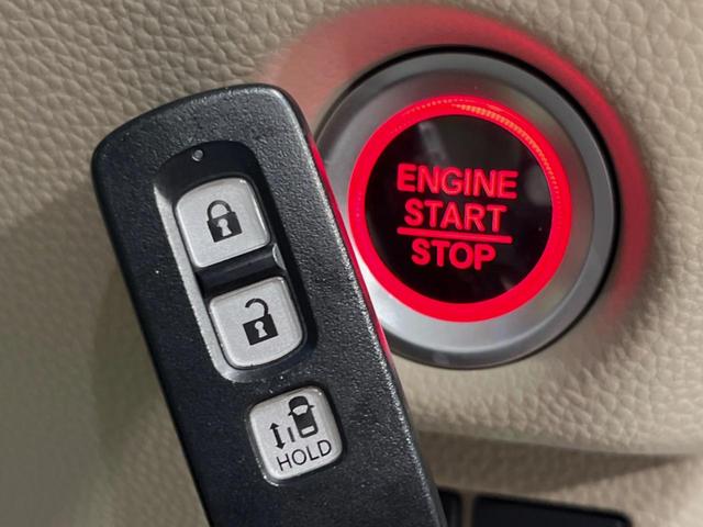 Ｎ－ＢＯＸ Ｇ・Ｌホンダセンシング　ＳＤナビ　バックカメラ　衝突被害軽減システム　レーダークルーズ　電動スライドドア　禁煙車　ドラレコ　スマートキー　ＬＥＤヘッド　ビルトインＥＴＣ　車線逸脱警報　オートライト　オートエアコン（26枚目）