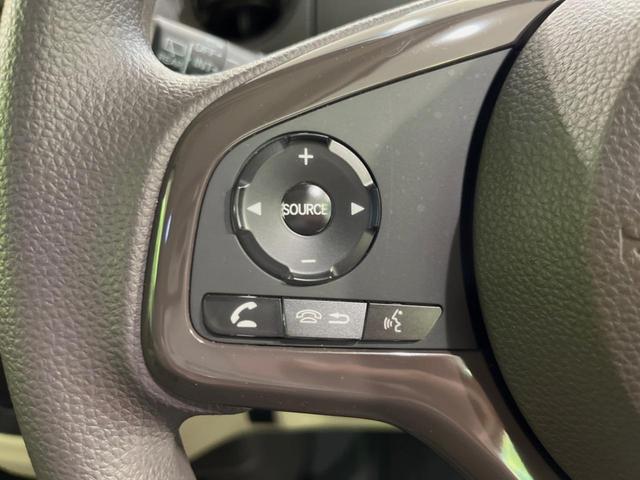 Ｎ－ＢＯＸ Ｇ・Ｌホンダセンシング　ＳＤナビ　バックカメラ　衝突被害軽減システム　レーダークルーズ　電動スライドドア　禁煙車　ドラレコ　スマートキー　ＬＥＤヘッド　ビルトインＥＴＣ　車線逸脱警報　オートライト　オートエアコン（27枚目）