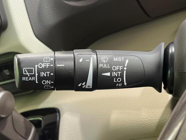 Ｎ－ＢＯＸ Ｇ・Ｌホンダセンシング　ＳＤナビ　バックカメラ　衝突被害軽減システム　レーダークルーズ　電動スライドドア　禁煙車　ドラレコ　スマートキー　ＬＥＤヘッド　ビルトインＥＴＣ　車線逸脱警報　オートライト　オートエアコン（28枚目）