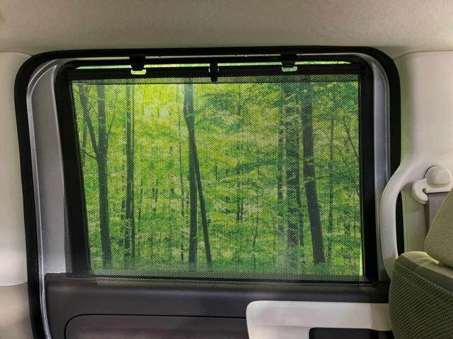 Ｎ－ＢＯＸ Ｇ・Ｌホンダセンシング　ＳＤナビ　バックカメラ　衝突被害軽減システム　レーダークルーズ　電動スライドドア　禁煙車　ドラレコ　スマートキー　ＬＥＤヘッド　ビルトインＥＴＣ　車線逸脱警報　オートライト　オートエアコン（42枚目）