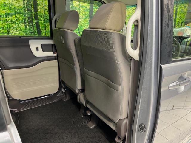 Ｎ－ＢＯＸ Ｇ・Ｌホンダセンシング　ＳＤナビ　バックカメラ　衝突被害軽減システム　レーダークルーズ　電動スライドドア　禁煙車　ドラレコ　スマートキー　ＬＥＤヘッド　ビルトインＥＴＣ　車線逸脱警報　オートライト　オートエアコン（45枚目）