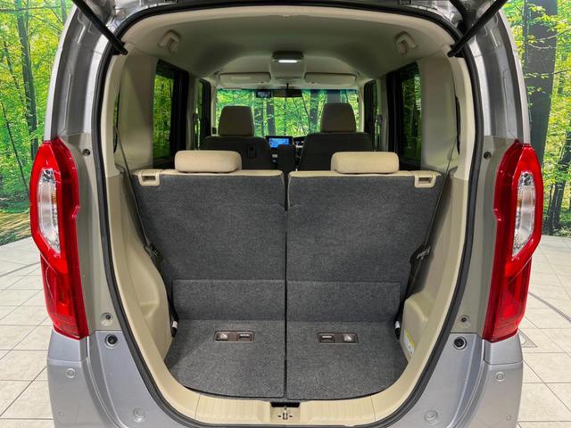 Ｎ－ＢＯＸ Ｇ・Ｌホンダセンシング　ＳＤナビ　バックカメラ　衝突被害軽減システム　レーダークルーズ　電動スライドドア　禁煙車　ドラレコ　スマートキー　ＬＥＤヘッド　ビルトインＥＴＣ　車線逸脱警報　オートライト　オートエアコン（46枚目）