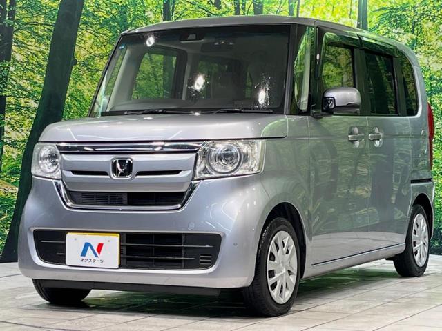 Ｎ－ＢＯＸ Ｇ・Ｌホンダセンシング　ＳＤナビ　バックカメラ　衝突被害軽減システム　レーダークルーズ　電動スライドドア　禁煙車　ドラレコ　スマートキー　ＬＥＤヘッド　ビルトインＥＴＣ　車線逸脱警報　オートライト　オートエアコン（49枚目）